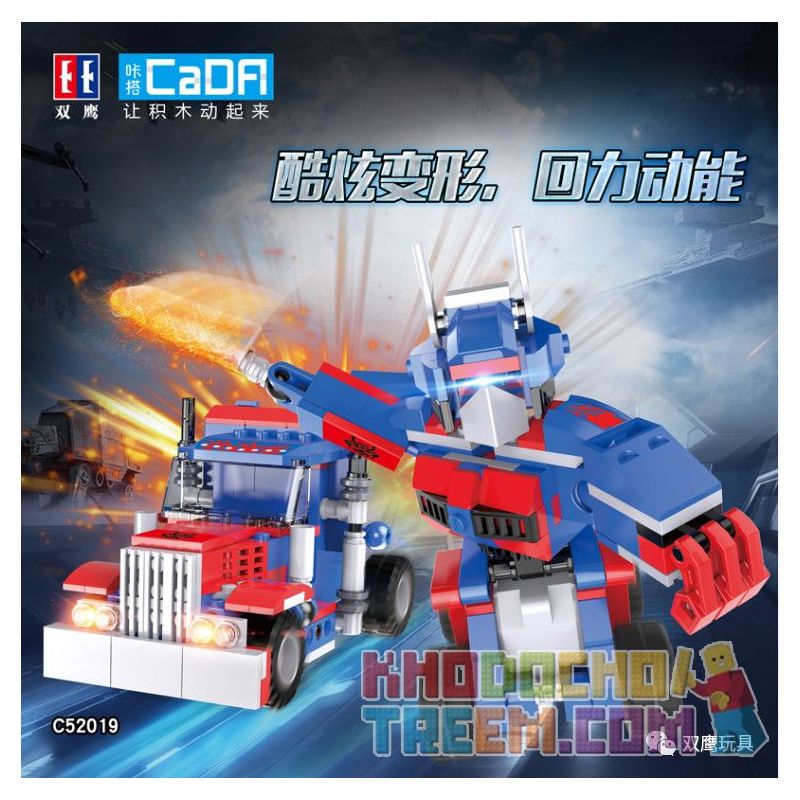 DOUBLEE CADA C52019 52019 non  ROBOT DYNASKY bộ đồ chơi xếp lắp ráp ghép mô hình Transformers OPTIMUS ROBOT Robot Đại Chiến Người Máy Biến Hình 251 khối