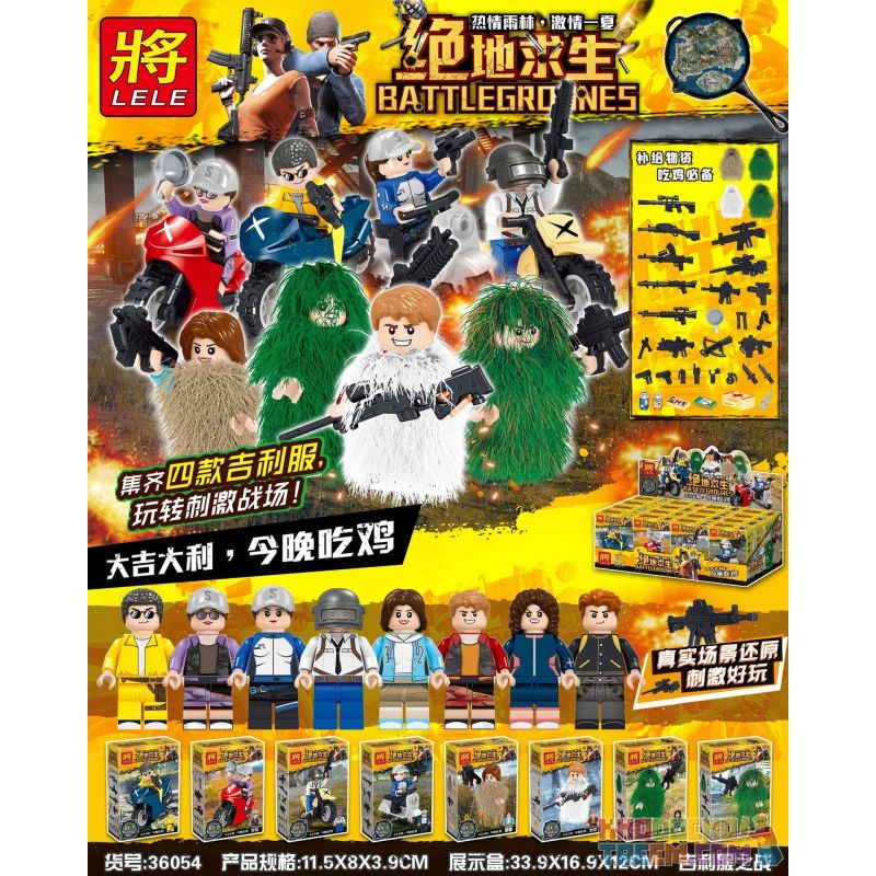 LELE 36054 non  BATTLE OF GEELY QUẦN ÁO 8 MẪU XE MÁY bộ đồ chơi xếp lắp ráp ghép mô hình Collectable Minifigures BATTLEGROUNDS Búp Bê Sưu Tầm