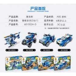 PanlosBrick 681002A 681002B 681002C 681002D Panlos Brick 681002A 681002B 681002C 681002D non  MÁY BAY TUẦN TRA RỪNG XE ĐỊA HÌNH HUMMER CẢNH SÁT bộ đồ chơi xếp lắp ráp ghép mô hình Police 155 khối