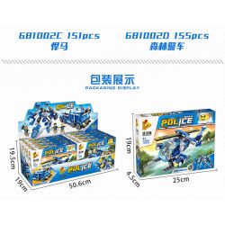 PanlosBrick 681002A 681002B 681002C 681002D Panlos Brick 681002A 681002B 681002C 681002D non  MÁY BAY TUẦN TRA RỪNG XE ĐỊA HÌNH HUMMER CẢNH SÁT bộ đồ chơi xếp lắp ráp ghép mô hình Police 155 khối
