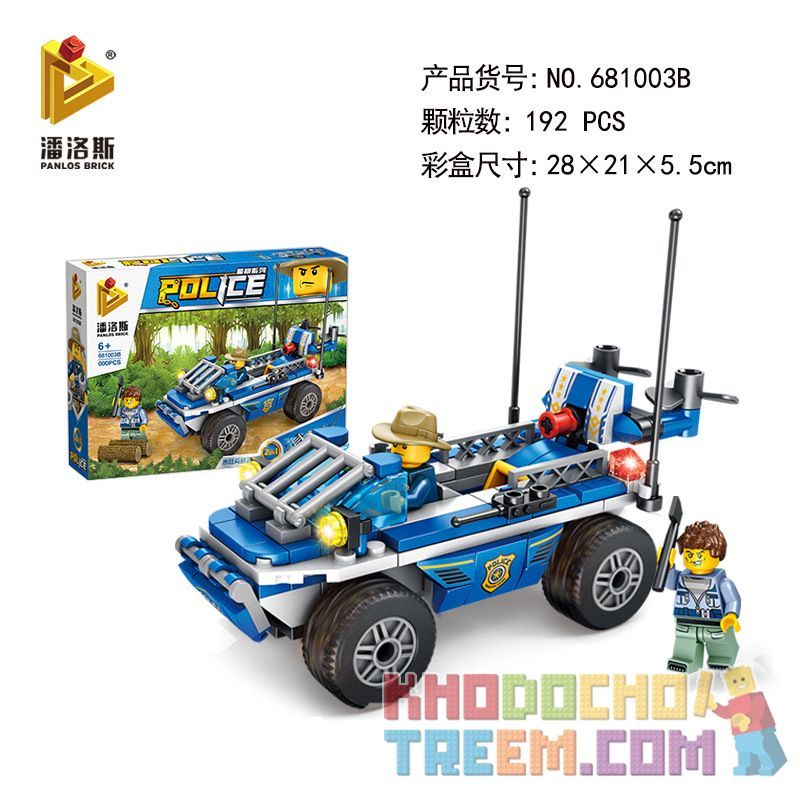 PanlosBrick 681003B Panlos Brick 681003B non  XE CẢNH SÁT LỘI NƯỚC bộ đồ chơi xếp lắp ráp ghép mô hình Police 192 khối