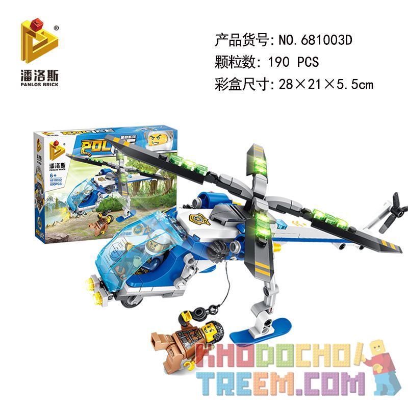 PanlosBrick 681003D Panlos Brick 681003D non  MÁY BAY VẬN TẢI CẢNH SÁT bộ đồ chơi xếp lắp ráp ghép mô hình Police 190 khối