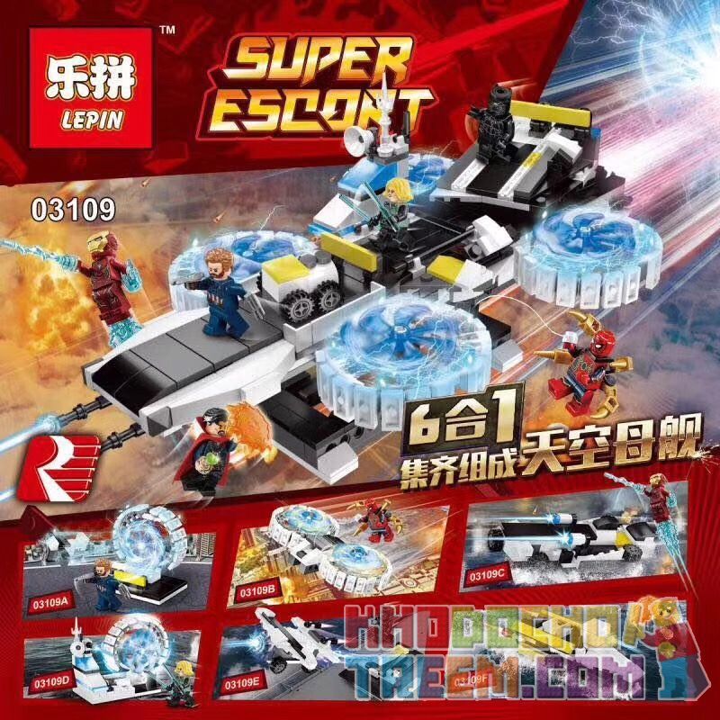 LEPIN 03109A 03109B 03109C 03109D 03109E 03109F non  SKY MOTHERSHIP 6 TRONG 1 bộ đồ chơi xếp lắp ráp ghép mô hình Super Heroes SUPER ESCORT Siêu Nhân Anh Hùng