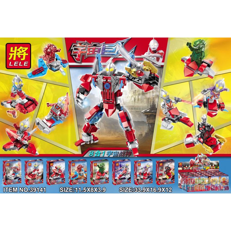 LELE 39141 non  GOD OF SPACE 8 TRONG 1 ULTRAMAN MINIFIGURE bộ đồ chơi xếp lắp ráp ghép mô hình Vệ Binh Vũ Trụ Siêu Nhân Điện Quang