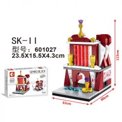 SEMBO 601027 non  CHẾ ĐỘ XEM PHỐ THU NHỎ SK-II bộ đồ chơi xếp lắp ráp ghép mô hình Mini Modular Đường Phố Thu Nhỏ 118 khối