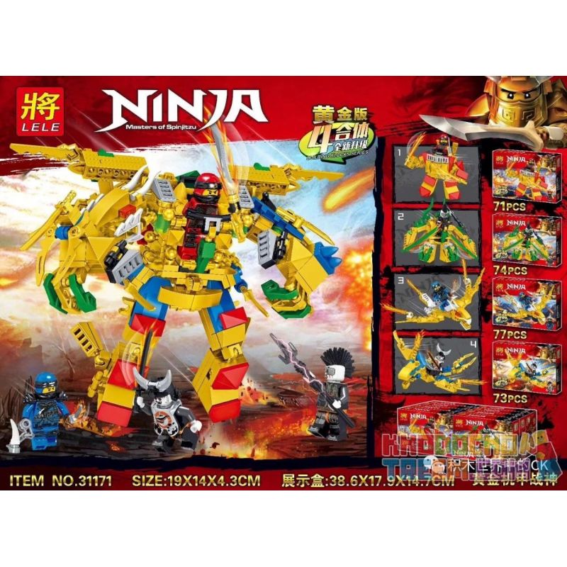 LELE 31171 non  SỰ KẾT HỢP CỦA GOLD MECHA GOD OF WAR EDITION 4 bộ đồ chơi xếp lắp ráp ghép mô hình The  Ninjago Movie NINJA MASTERS OF SPINJITZ Ninja Lốc Xoáy 295 khối