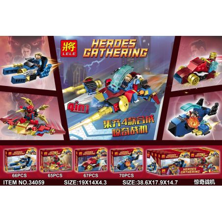 LELE 34059 non  MARVEL FIGHTER 4 KẾT HỢP bộ đồ chơi xếp lắp ráp ghép mô hình Super Heroes HEROES GATHERING Siêu Nhân Anh Hùng 268 khối