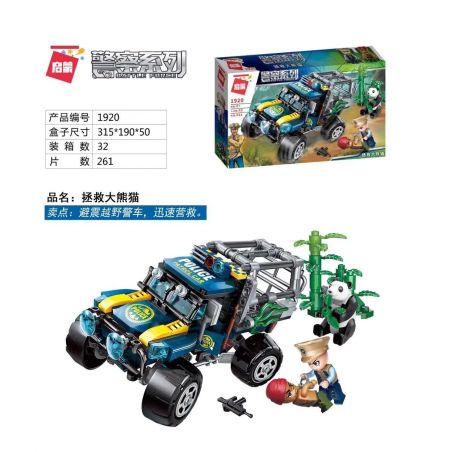 Enlighten 1920 Qman 1920 non  CỨU GẤU TRÚC bộ đồ chơi xếp lắp ráp ghép mô hình Police BATTLE FORCE Cảnh Sát 261 khối