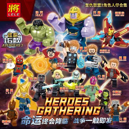 LELE 34044 non  BỘ SƯU TẬP 16 MÔ HÌNH NHÂN VẬT AVENGERS 3 bộ đồ chơi xếp lắp ráp ghép mô hình Super Heroes HEROES GATHERING Siêu Nhân Anh Hùng