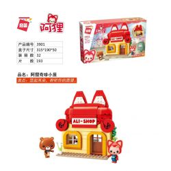 Enlighten 3901 Qman 3901 non  TÚP LỀU HIẾM HOI ATANUKI bộ đồ chơi xếp lắp ráp ghép mô hình Ali's Small Dreamy Town ALI-SHOP Thị Trấn Nhỏ Mộng Mơ Của Ali 193 khối