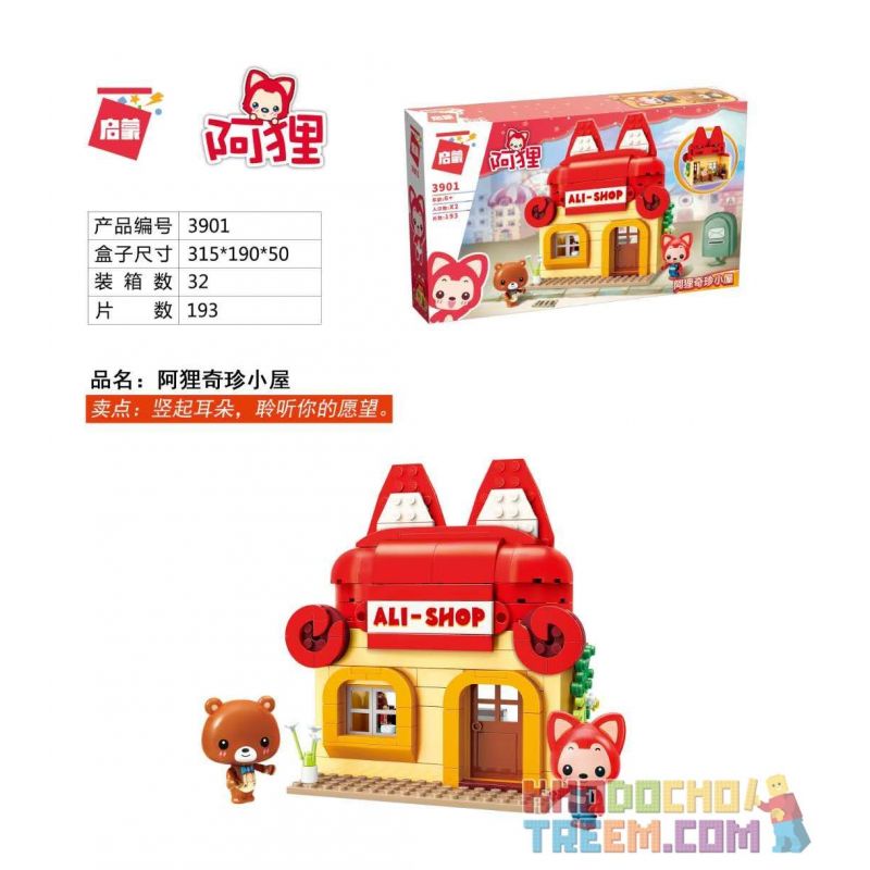 Enlighten 3901 Qman 3901 non  TÚP LỀU HIẾM HOI ATANUKI bộ đồ chơi xếp lắp ráp ghép mô hình Ali's Small Dreamy Town ALI-SHOP Thị Trấn Nhỏ Mộng Mơ Của Ali 193 khối