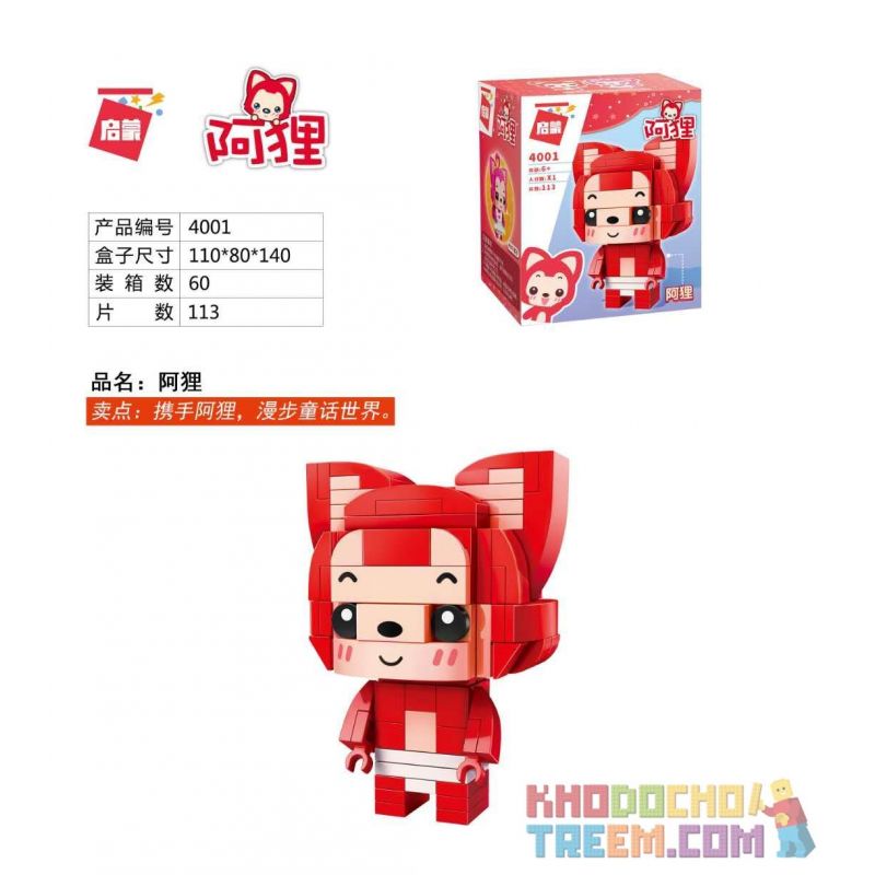 Enlighten 4001 Qman 4001 non  GẤU MÈO. - bộ đồ chơi xếp lắp ráp ghép mô hình Brickheadz ALI Nhân Vật Đầu To 113 khối