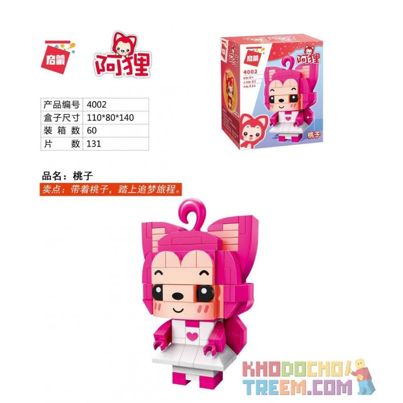 Enlighten 4002 Qman 4002 non  MỘT CONCCOON bộ đồ chơi xếp lắp ráp ghép mô hình Brickheadz Nhân Vật Đầu To 131 khối