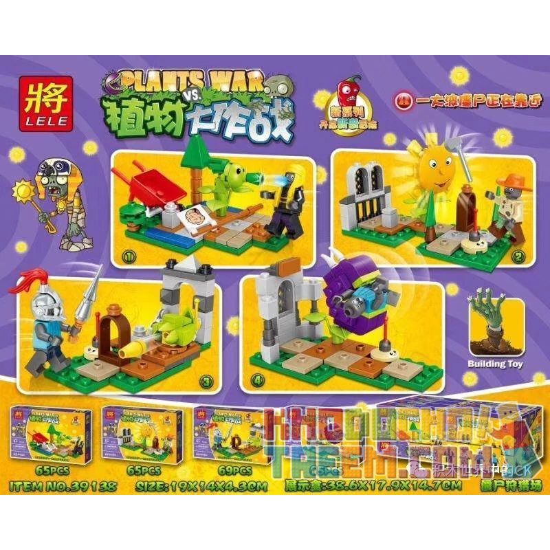 LELE 39138 non  4 LOẠI BÃI SĂN THỰC VẬT bộ đồ chơi xếp lắp ráp ghép mô hình Plants Vs Zombies PLANTS WAR Hoa Quả Nổi Giận 264 khối