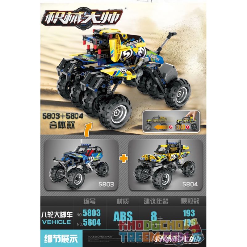 QIHUI 5803 non  XE TẢI MÀU XANH ĐẦU KÉO LÙI bộ đồ chơi xếp lắp ráp ghép mô hình  Kỹ Thuật Công Nghệ Cao Mô Hình Phương Tiện 193 khối