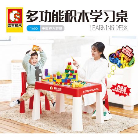 SEMBO 1666 non  BÀN HỌC ĐA NĂNG bộ đồ chơi xếp lắp ráp ghép mô hình Gear LEARNING DESK Đồ Lắp Ghép