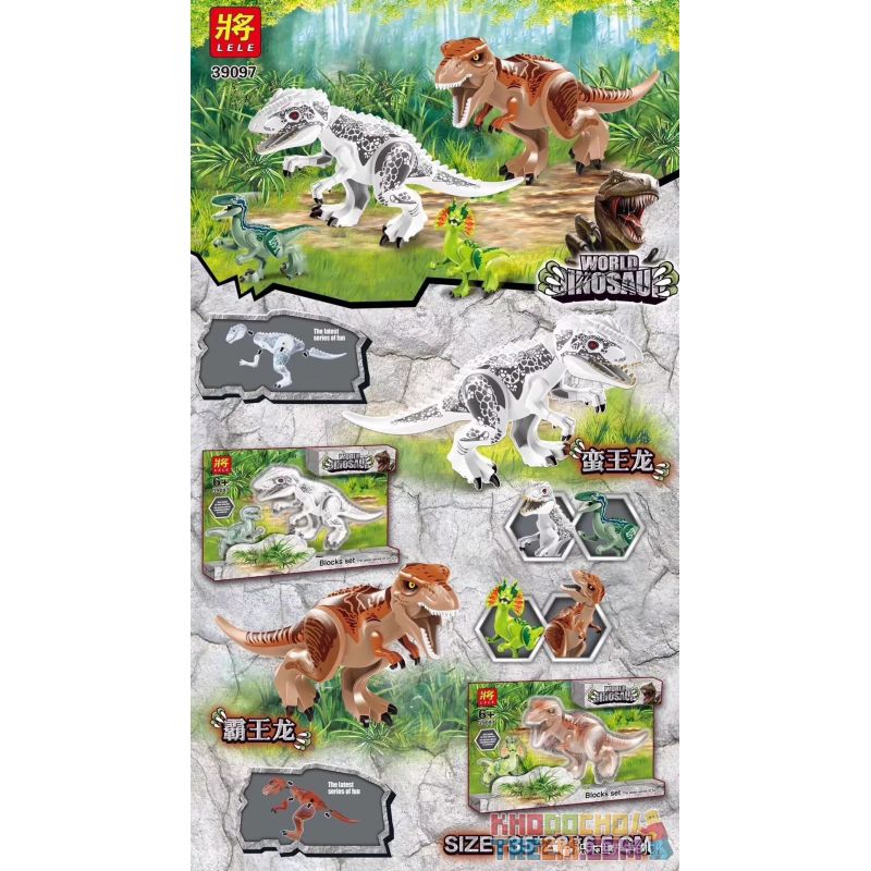 LELE 39097-1 39097-2 39097 non  TYRANNOSAURUS DILOPHOSAURUS WILD KINGSAURUS VELOCIRAPTOR 2 BỘ ĐỘC LẬP bộ đồ chơi xếp lắp ráp ghép mô hình Dino WORLD DINOSAUR Khủng Long