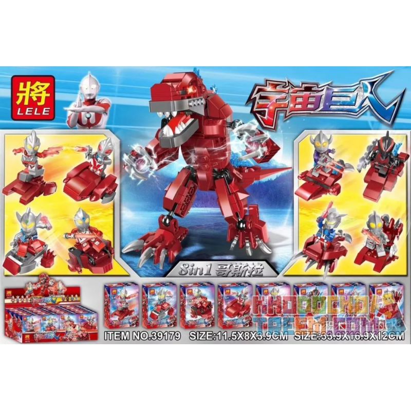 LELE 39179 non  MÔ HÌNH 8IN1 COSLAVA bộ đồ chơi xếp lắp ráp ghép mô hình Ultraman Vệ Binh Vũ Trụ Siêu Nhân Điện Quang