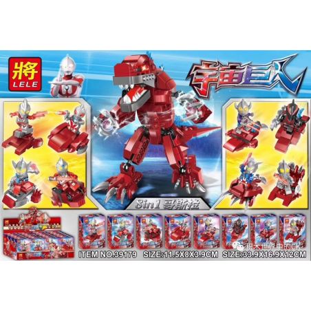 LELE 39179 non  MÔ HÌNH 8IN1 COSLAVA bộ đồ chơi xếp lắp ráp ghép mô hình Ultraman Vệ Binh Vũ Trụ Siêu Nhân Điện Quang