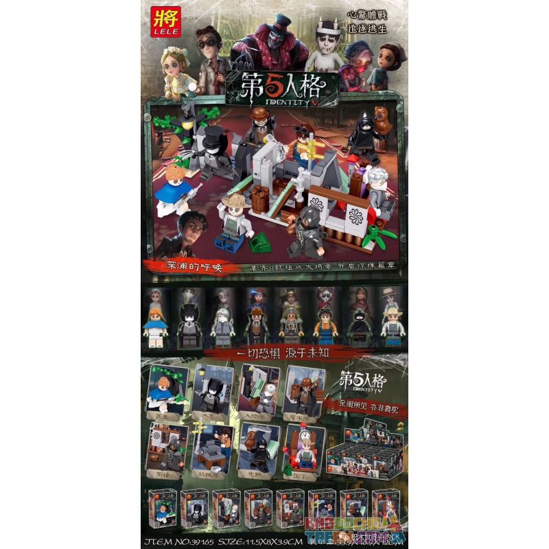 LELE 39165 non  NHÂN VẬT THỨ 5 BÁC SĨ MINIFIGURE JACK NGƯỜI PHÙ PHÉP ẢO THUẬT GIA TIẾN LÊN THỢ MÁY NHÀ TIÊN TRI LÀM VƯỜN bộ đồ chơi xếp lắp ráp ghép mô hình Identity V Tính Cách Thứ 5