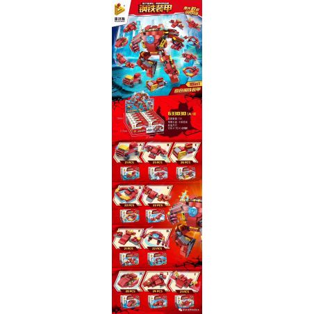 PanlosBrick 633030A 633030B 633030C 633030D 633030E 633030F 633030G 633030H 633030I 633030J Panlos Brick 633030A 633030B 633030C 633030D 633030E 633030F 633030G 633030H 633030I 633030J non  TỔ HỢP 10 LOẠI ÁO GIÁP THÉP bộ đồ chơi xếp lắp ráp ghép mô hình STEEL ARMOR 222 khối