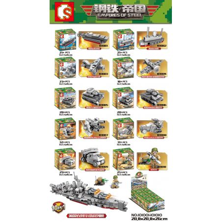 SEMBO 101006 101007 101008 101009 101010 101001 101002 101003 101004 101005 non  THIẾT GIÁP HẠM LỚP IOWA CỦA HOA KỲ 10IN1 bộ đồ chơi xếp lắp ráp ghép mô hình Empires Of Steel Đế Chế Thép 240 khối