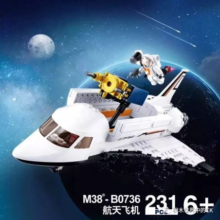 SLUBAN M38-B0736 B0736 0736 M38B0736 38-B0736 non  TÀU CON THOI bộ đồ chơi xếp lắp ráp ghép mô hình Space Thám Hiểm Không Gian 231 khối