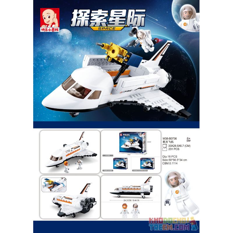 SLUBAN M38-B0736 B0736 0736 M38B0736 38-B0736 non  TÀU CON THOI bộ đồ chơi xếp lắp ráp ghép mô hình Space Thám Hiểm Không Gian 231 khối