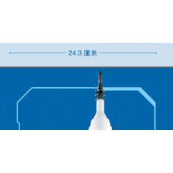 SLUBAN M38-B0736 B0736 0736 M38B0736 38-B0736 non  TÀU CON THOI bộ đồ chơi xếp lắp ráp ghép mô hình Space Thám Hiểm Không Gian 231 khối