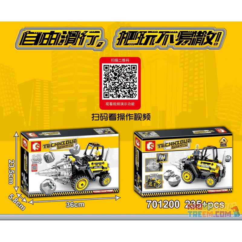 SEMBO 701200 non  MÁY KHOAN MÔ PHỎNG bộ đồ chơi xếp lắp ráp ghép mô hình  TECHINQUE Kỹ Thuật Công Nghệ Cao Mô Hình Phương Tiện 235 khối