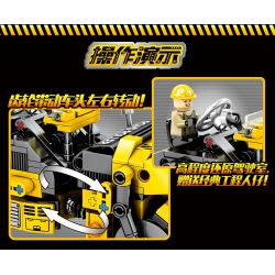 SEMBO 701201 non  CON LĂN TRỐNG ĐÔI bộ đồ chơi xếp lắp ráp ghép mô hình  TECHINQUE Kỹ Thuật Công Nghệ Cao Mô Hình Phương Tiện 235 khối