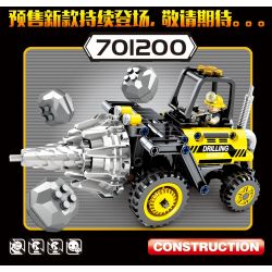 SEMBO 701201 non  CON LĂN TRỐNG ĐÔI bộ đồ chơi xếp lắp ráp ghép mô hình  TECHINQUE Kỹ Thuật Công Nghệ Cao Mô Hình Phương Tiện 235 khối