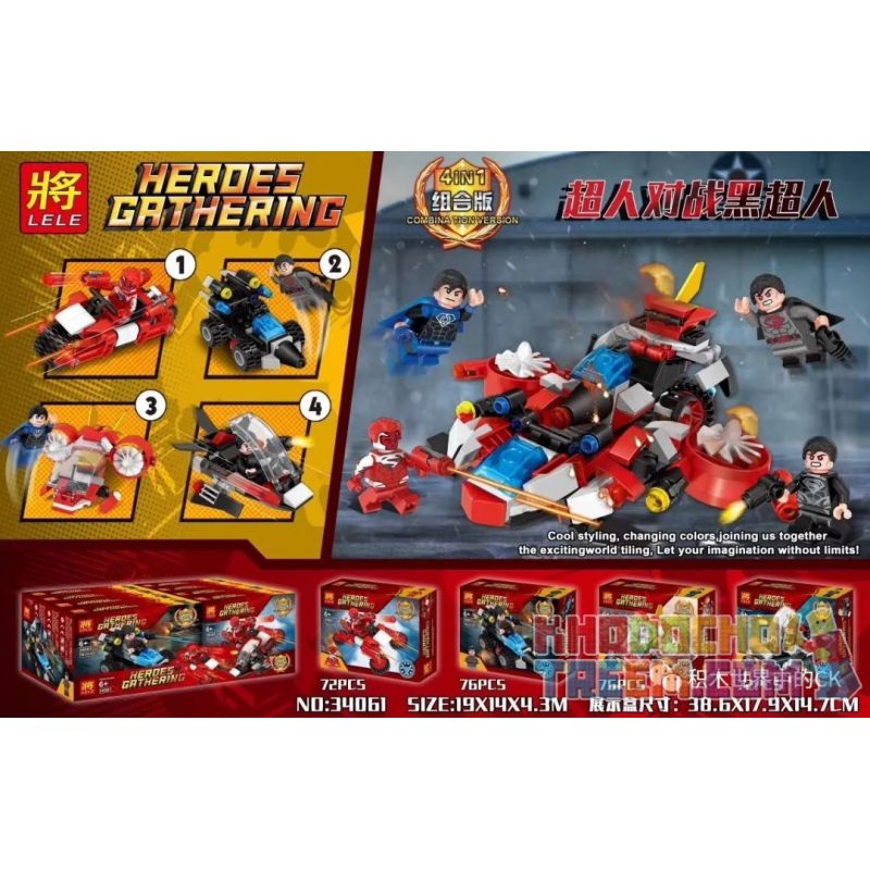 LELE 34061 non  SIÊU NHÂN VS ĐEN 4 bộ đồ chơi xếp lắp ráp ghép mô hình Super Heroes HEROES GATHERING Siêu Nhân Anh Hùng 296 khối