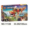 Bela 11126 Lari 11126 non  PHÁO ĐÀI ĐÊM 11126. bộ đồ chơi xếp lắp ráp ghép mô hình Fornite FORTNITE Bắn Súng 208 khối
