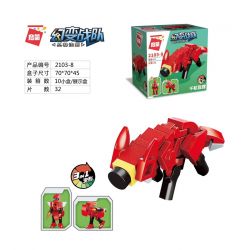 Enlighten 2103 Qman 2103 non  10 QUY TẮC CỦA RỪNG bộ đồ chơi xếp lắp ráp ghép mô hình Creator Sáng Tạo 36 khối