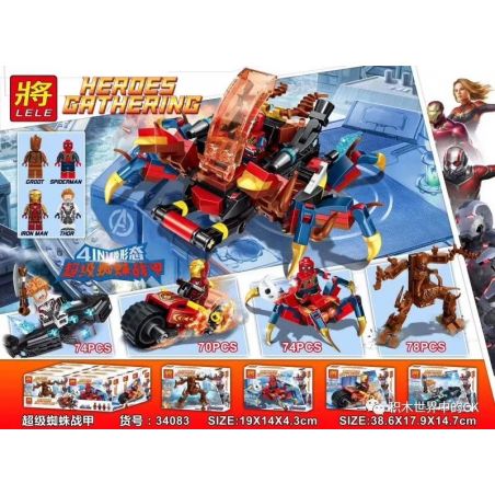 LELE 34083 non  SỰ KẾT HỢP SUPER SPIDER BATTLEGEAR 4 bộ đồ chơi xếp lắp ráp ghép mô hình Super Heroes HEROES GATHERING Siêu Nhân Anh Hùng 296 khối