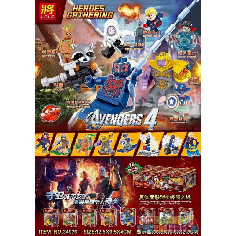 LELE 34076 non  8 TRẬN CHIẾN CUỐI CÙNG bộ đồ chơi xếp lắp ráp ghép mô hình Marvel Super Heroes AVENGERS 4 Siêu Anh Hùng Marvel