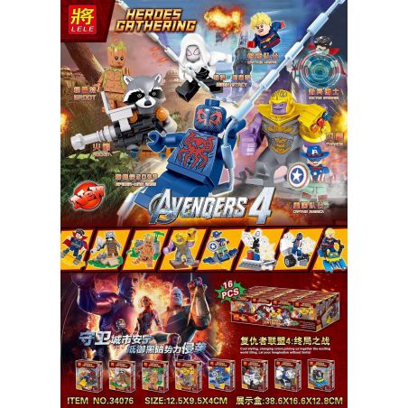 LELE 34076 non  8 TRẬN CHIẾN CUỐI CÙNG bộ đồ chơi xếp lắp ráp ghép mô hình Marvel Super Heroes AVENGERS 4 Siêu Anh Hùng Marvel