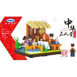 XINGBAO XB-01403C 01403C XB01403C non  GIẤY CÁI LÙN bộ đồ chơi xếp lắp ráp ghép mô hình Modular Buildings Mô Hình Nhà Cửa