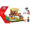XINGBAO XB-01403C 01403C XB01403C non  GIẤY CÁI LÙN bộ đồ chơi xếp lắp ráp ghép mô hình Modular Buildings Mô Hình Nhà Cửa