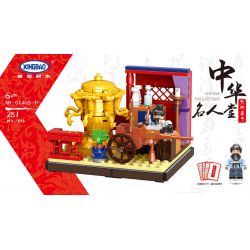 XINGBAO XB-01403D 01403D XB01403D non  SÁCH CỦA ZHANG HENG bộ đồ chơi xếp lắp ráp ghép mô hình Modular Buildings Mô Hình Nhà Cửa