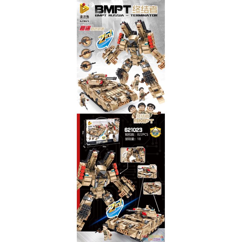 PanlosBrick 621023 Panlos Brick 621023 non  BMPT TERMINATOR. bộ đồ chơi xếp lắp ráp ghép mô hình Transformers SUPER DEFORMATION BMPT RUSSIA TERMINATOR Robot Đại Chiến Người Máy Biến Hình 822 khối