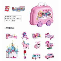 Enlighten 2905 Qman 2905 non  HỌC LAI XE bộ đồ chơi xếp lắp ráp ghép mô hình Creator BUILD N LEARN CAR Sáng Tạo 690 khối