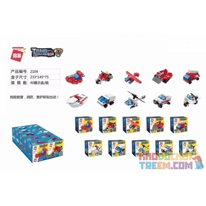 Enlighten 2104 Qman 2104 non  10 TRONG 1 bộ đồ chơi xếp lắp ráp ghép mô hình Transformers TRANSCOLLECTOR Robot Đại Chiến Người Máy Biến Hình