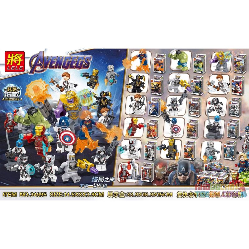 LELE 34095 non  BỘ SƯU TẬP 16 MÔ HÌNH NHÂN VẬT AVENGERS 4 bộ đồ chơi xếp lắp ráp ghép mô hình Super Heroes Siêu Nhân Anh Hùng