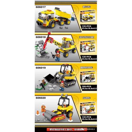 SHENG YUAN SY 606017 606018 606019 606020 non  ĐỘI KỸ THUẬT ĐÔ THỊ 4 LOẠI XE BEN GIÀN KHOAN PHÁ THỦY LỰC BỌC THÉP BÁNH XÍCH LU bộ đồ chơi xếp lắp ráp ghép mô hình City BUILD TEAM Thành Phố 576 khối