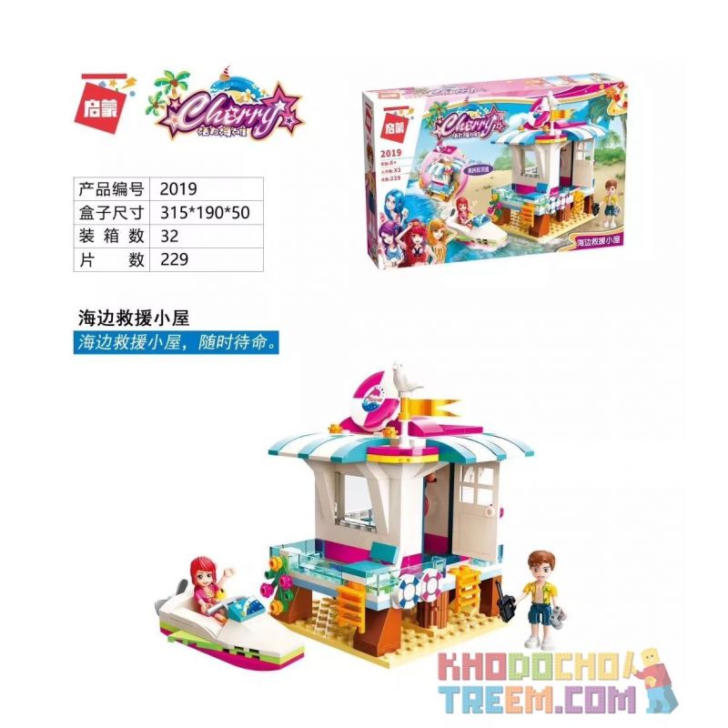 Enlighten 2019 Qman 2019 non  TÚP LỀU CỨU HỘ VEN BIỂN bộ đồ chơi xếp lắp ráp ghép mô hình  CHERRY Các Bạn Gái 229 khối