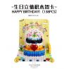 WANGE 2100 non  THIỆP SINH NHẬT bộ đồ chơi xếp lắp ráp ghép mô hình Seasonal HAPPY BIRTHDAY! Mùa Lễ Hội 138 khối