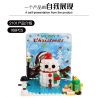 WANGE 2101 non  THIỆP GIÁNG SINH bộ đồ chơi xếp lắp ráp ghép mô hình Creator MERRY CHRISTMAS! Sáng Tạo 168 khối