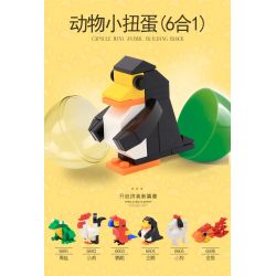 WANGE 6601 6602 6603 6604 6605 6606 non  ANIMAL GACHA 6 TRONG 1 bộ đồ chơi xếp lắp ráp ghép mô hình Creator CAPSULE MINI ANIMAL BUILDING BLOCK Sáng Tạo 218 khối